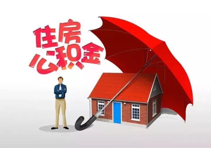 北京急用钱